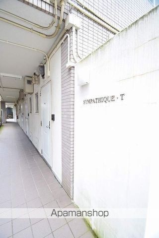 サンパティーク武町の玄関写真