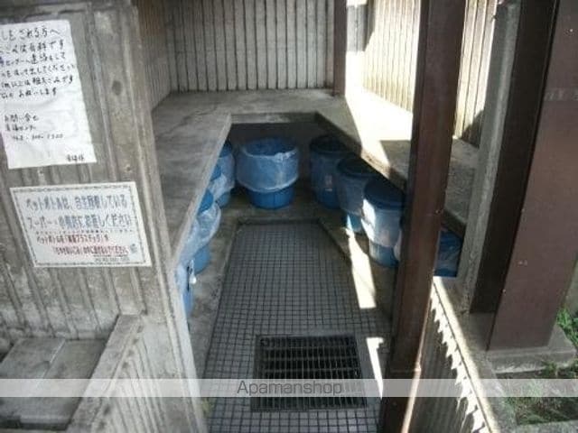 タッシ国立のその他写真