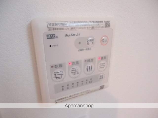 サンシャインテラスK.の内装写真