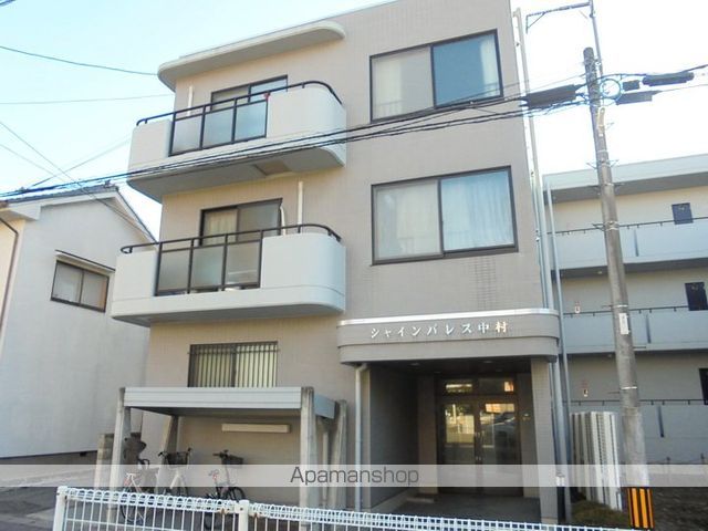 シャインパレス中村の外観写真