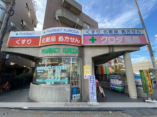 LE COCON 平井の周辺写真