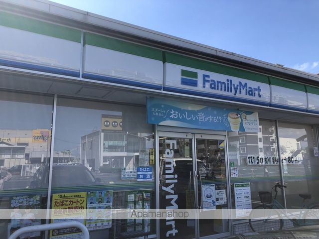 レオパレス川北の周辺写真
