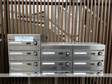 トモイエレジデンス中野[1K/12.52m2]のその他内装4