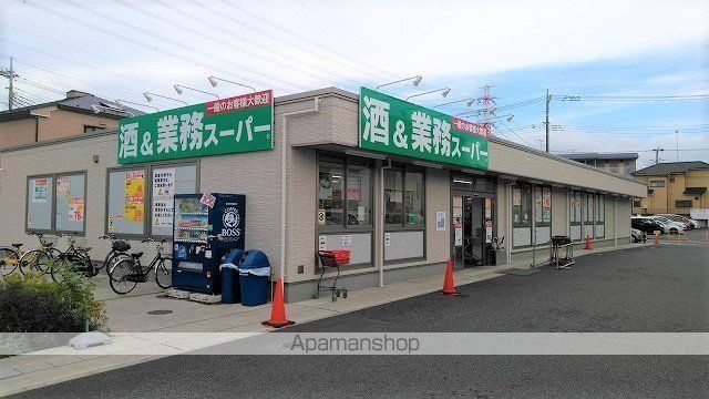 ベルナティオIIの周辺写真