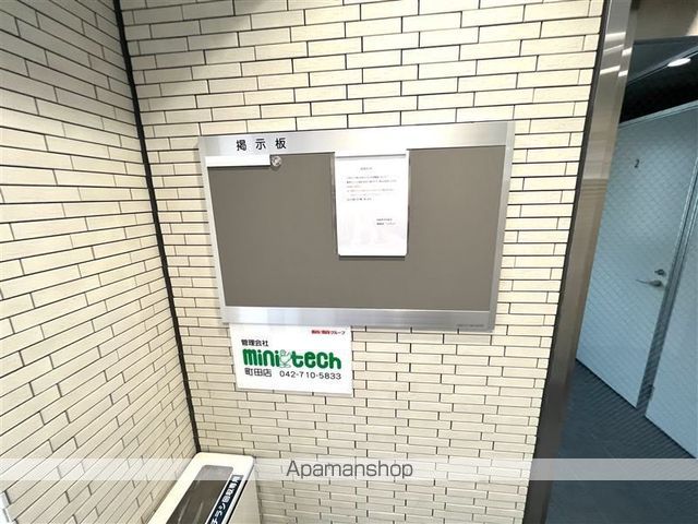 シティパル橋本の外観写真