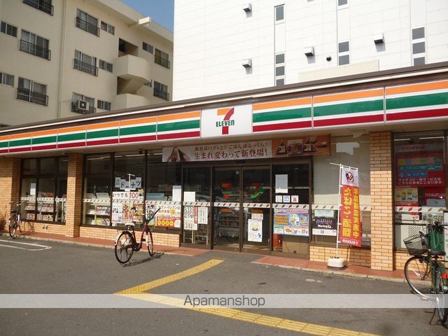 第15関根マンションの周辺写真