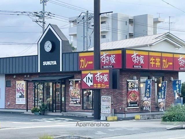 グレイス広崎IIの周辺写真