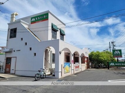 トッティー[2DK/44.34m2]の周辺1