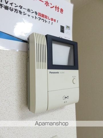 セジュール中島の内装写真