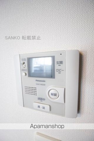 ASTON.Mの内装写真