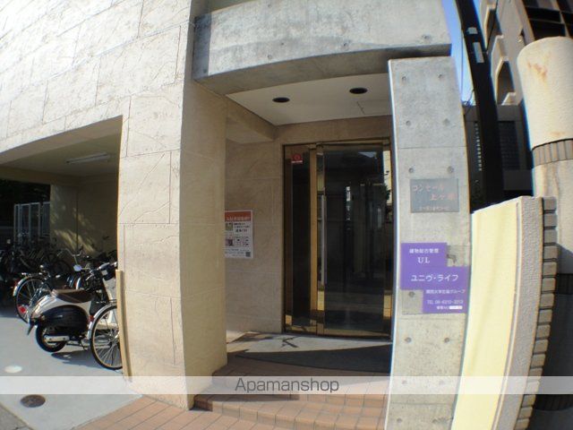 コンセール上ヶ原のその他写真