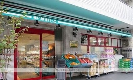 Ｂｒａｎｃｈｅ目黒[1R/35.83m2]の周辺5