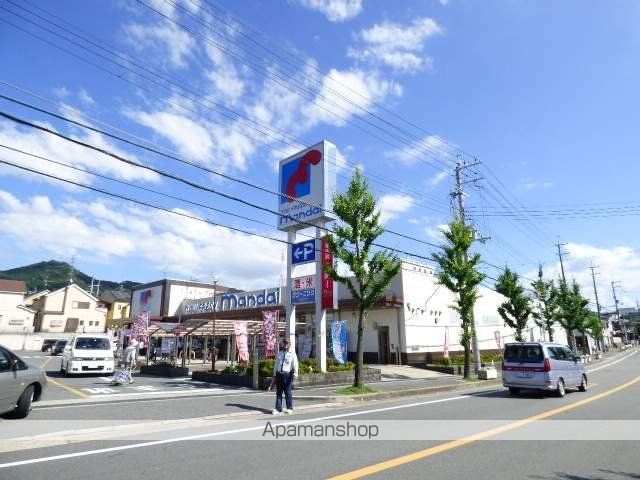 ソレイユ川﨑の周辺写真