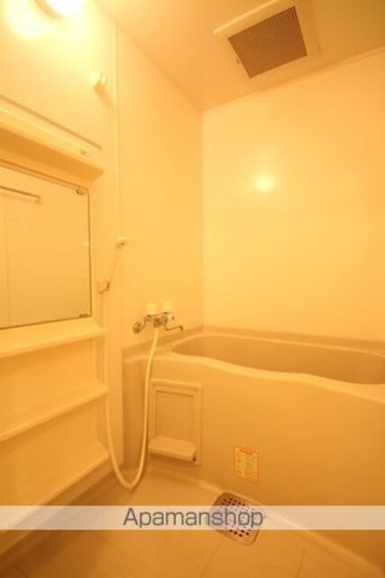グランドポレストーネ竹屋[1R/29.16m2]のバス