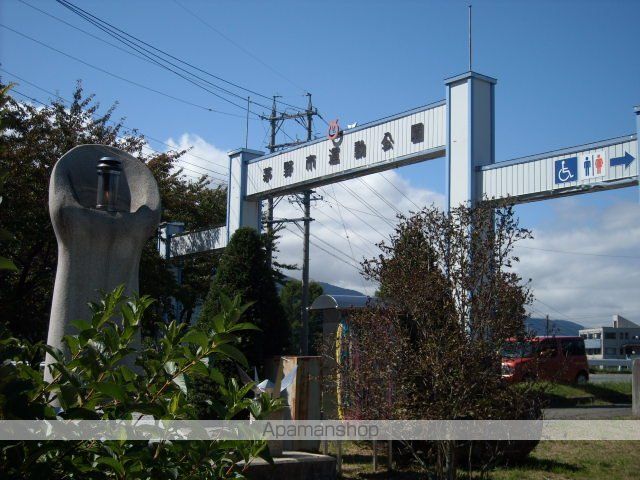 ハラタハイツCの周辺写真