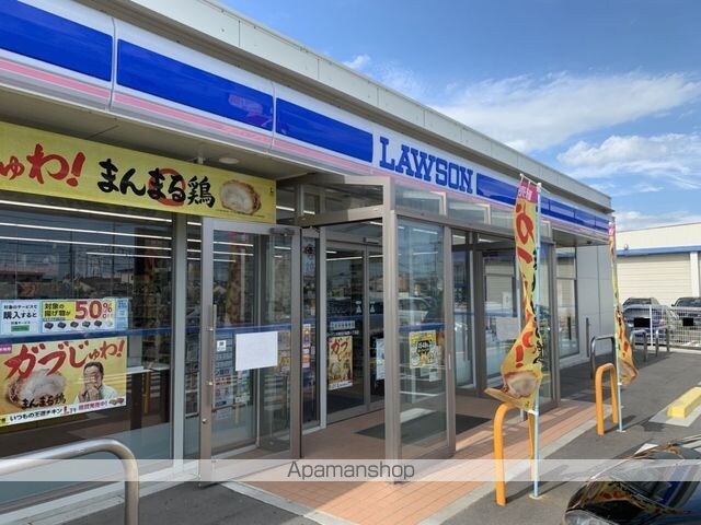 カーサ城西[2DK/37.26m2]の周辺2