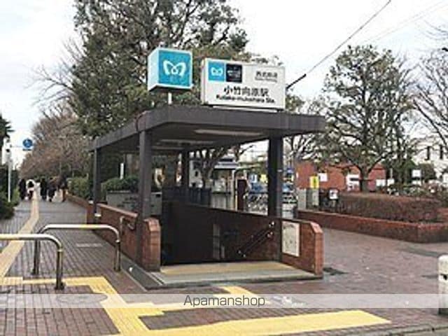 DIPS小竹向原の周辺写真