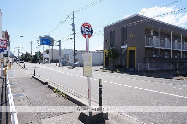 WILLの周辺写真