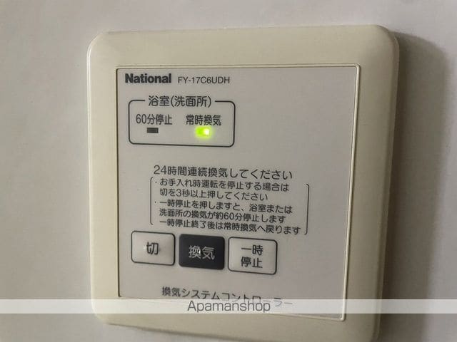 グランモア登戸 壱番館の内装写真
