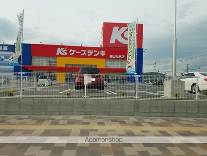 サンコート橋塚壱番館[2LDK/53.48m2]の周辺4