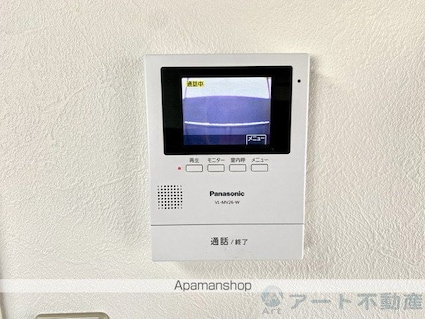 アルト雄郡　西棟[1R/22.9m2]の内装4