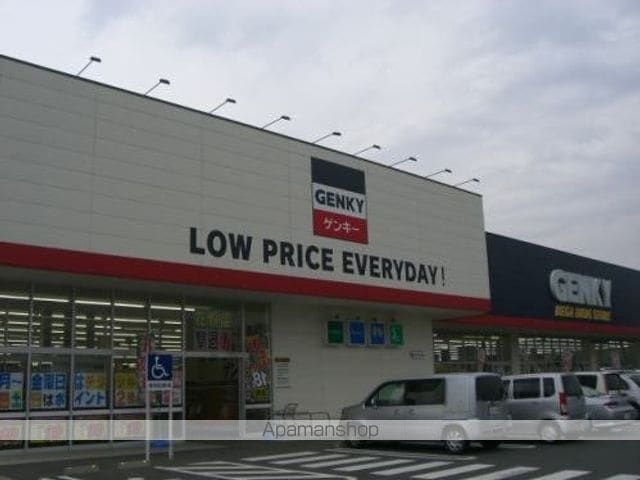 アイプレイス敦賀 103 ｜ 福井県敦賀市石ケ町14-5（賃貸アパート1LDK・1階・45.23㎡） その15