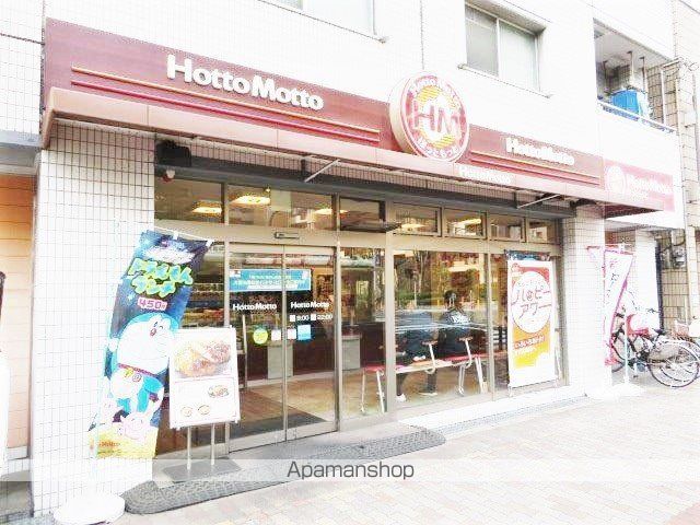 サンフォーリーフタウン桜ノ宮 サンメゾンコートの周辺写真