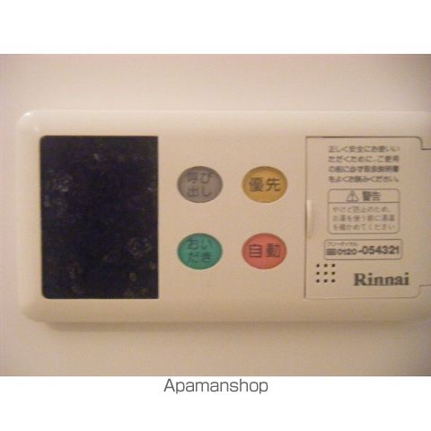 PRIORの内装写真