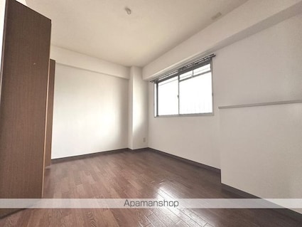 メゾンキャピトル[2LDK/54m2]のその他部屋・スペース