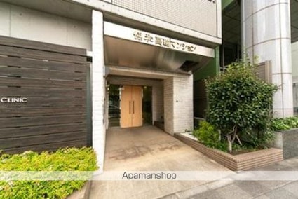 協和高輪マンション[1K/26.88m2]のエントランス2