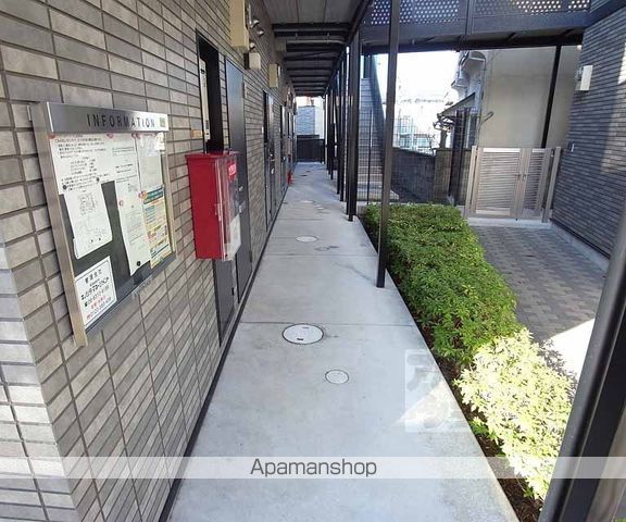 アンプルールエアリーズのその他写真