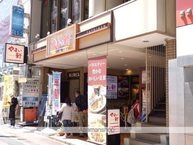 テラス クラーヴスの周辺写真