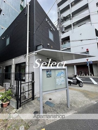 ＧＥＮＯＶＩＡ西横浜[1K/21.48m2]の周辺4