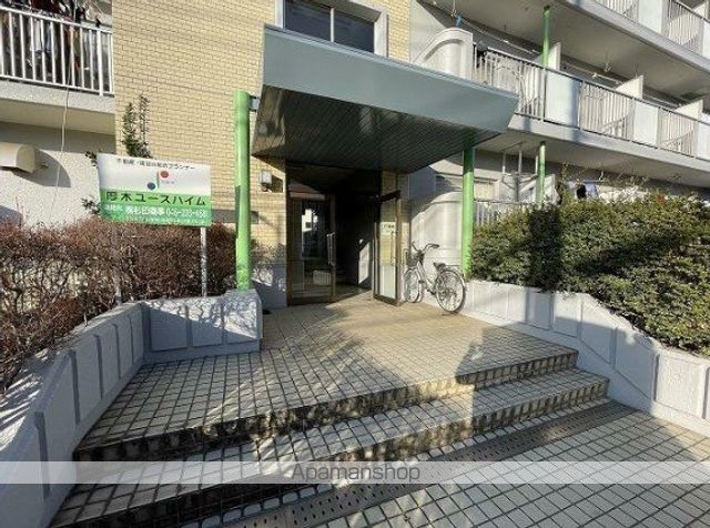 厚木ユースハイムの玄関写真