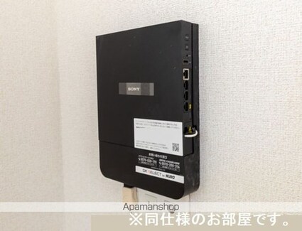 ソレイユ[1LDK/42.2m2]のその他内装2