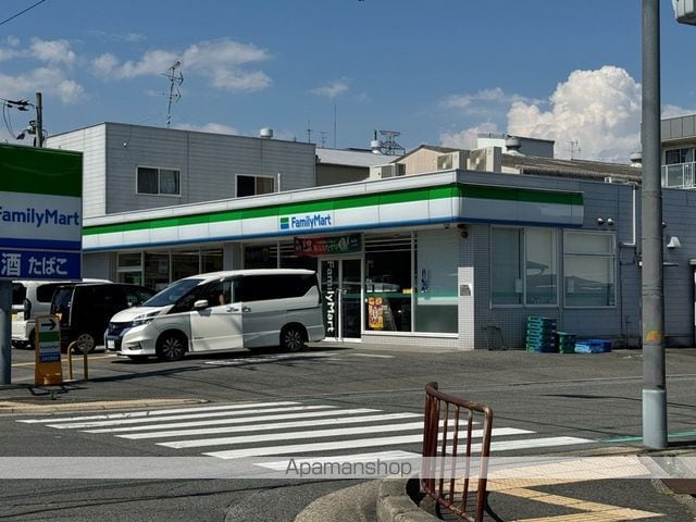 サンドール山口の周辺写真