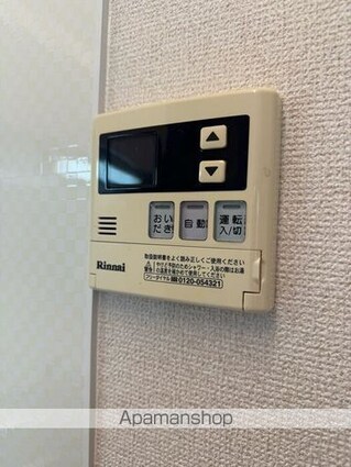 イリマ[1LDK/42.8m2]の内装3