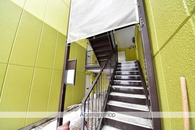 シルバーパールSTRのその他写真
