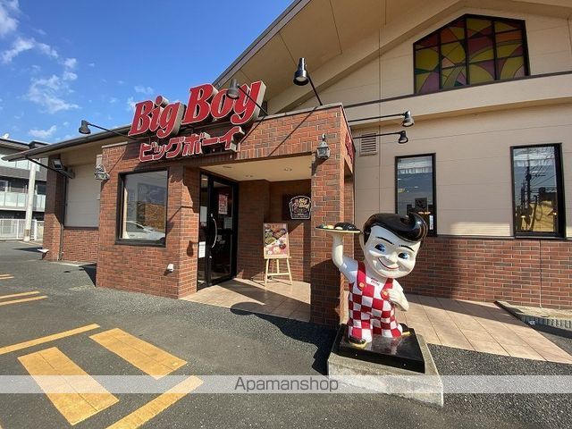 S-RESIDENCE伊都Attirantの周辺写真