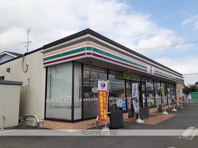 トロフェオ ガーデンの周辺写真