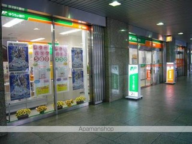 フィールドイン新大阪の周辺写真