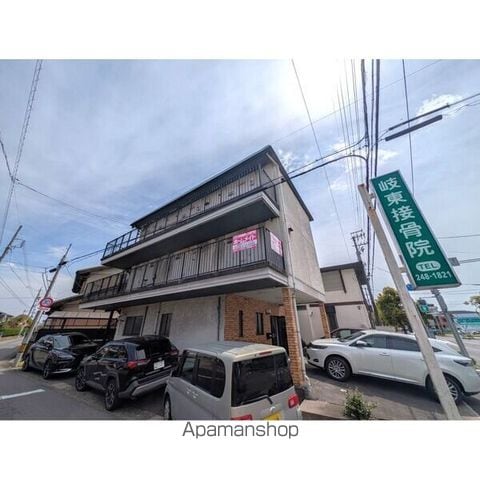 イーストハイツ