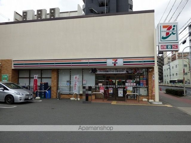 プレサンスOSAKA東成中本ハーヴィルの周辺写真
