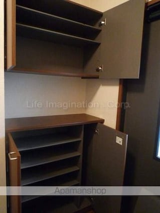 シャルマンコーポくら弐番館Ａ[2DK/48.4m2]のその他設備