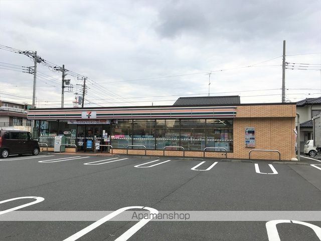 マ・ピエス相模原中央の周辺写真