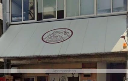 パサージュＳ[1K/17.01m2]の周辺4