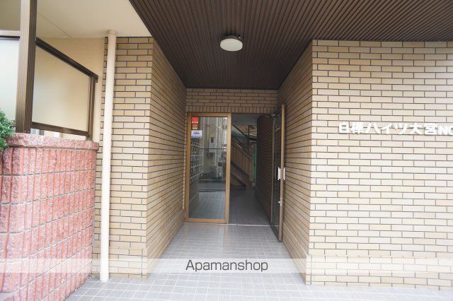 白樺ハイツ大宮Iの玄関写真