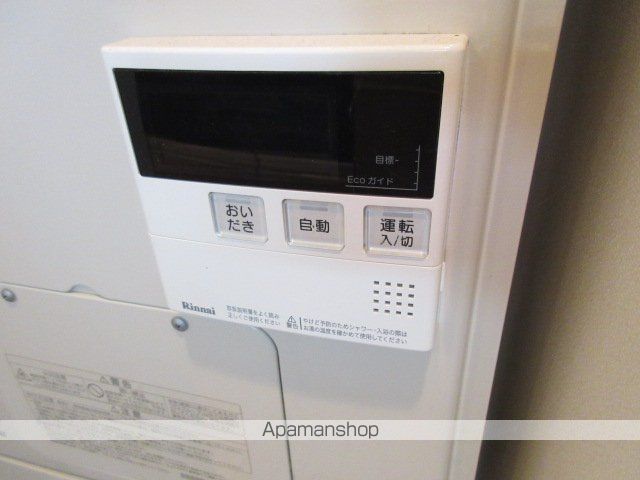 リデーレ裏参道の内装写真