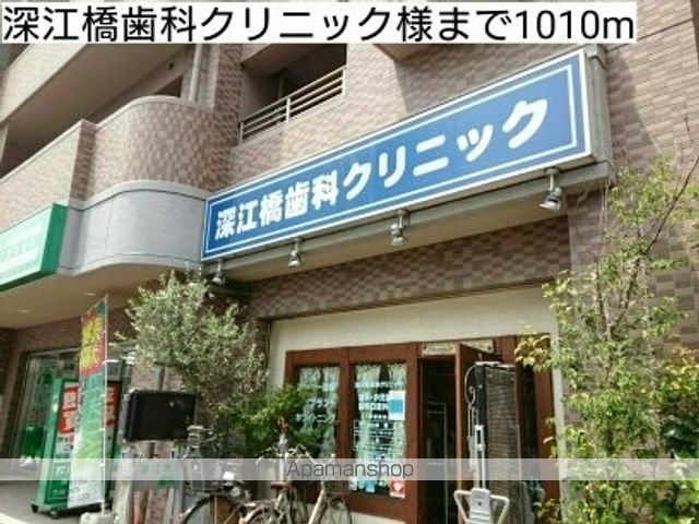 ココ コンテの周辺写真