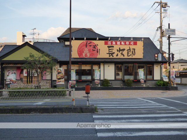 アインス巽の周辺写真